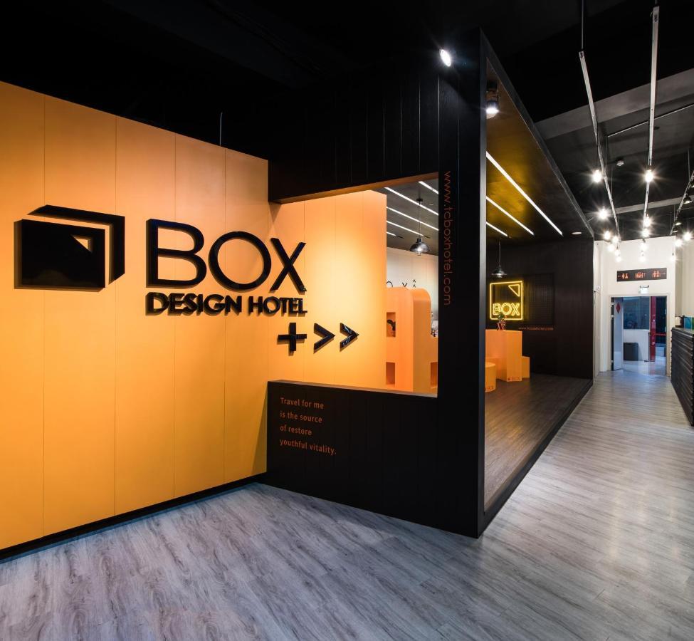 Taichung Box Design Hotels מראה חיצוני תמונה