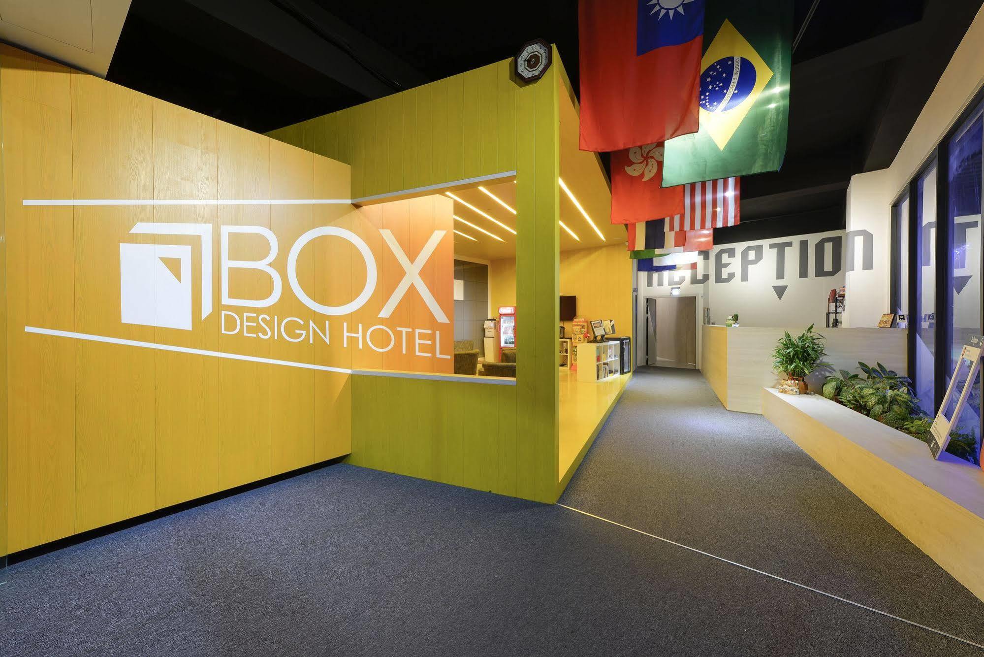Taichung Box Design Hotels מראה חיצוני תמונה